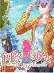 夜行漫谈 999视频脱口秀综艺