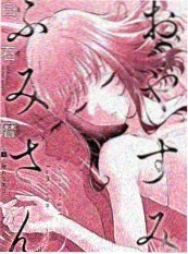逆袭人生 999视频逆袭短剧推荐