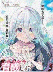 总裁的隐婚妻 999视频甜宠短剧